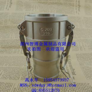 智博金屬 專業(yè)管道接頭與五金工具的源頭廠家，直供全球市場