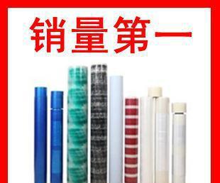 2.2絲永康鋼木門PE保護膜 廠家直銷，零售批發一站式服務