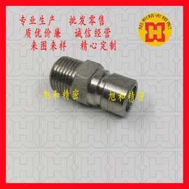 jp352dme水嘴 五金零售市場中的高效選擇與選購指南